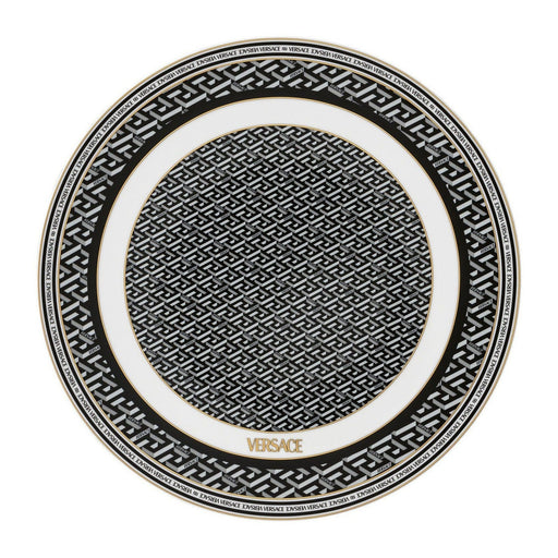 Versace La Greca Service Plate