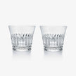 Baccarat Everyday Tiara Tumblers, Set of 2