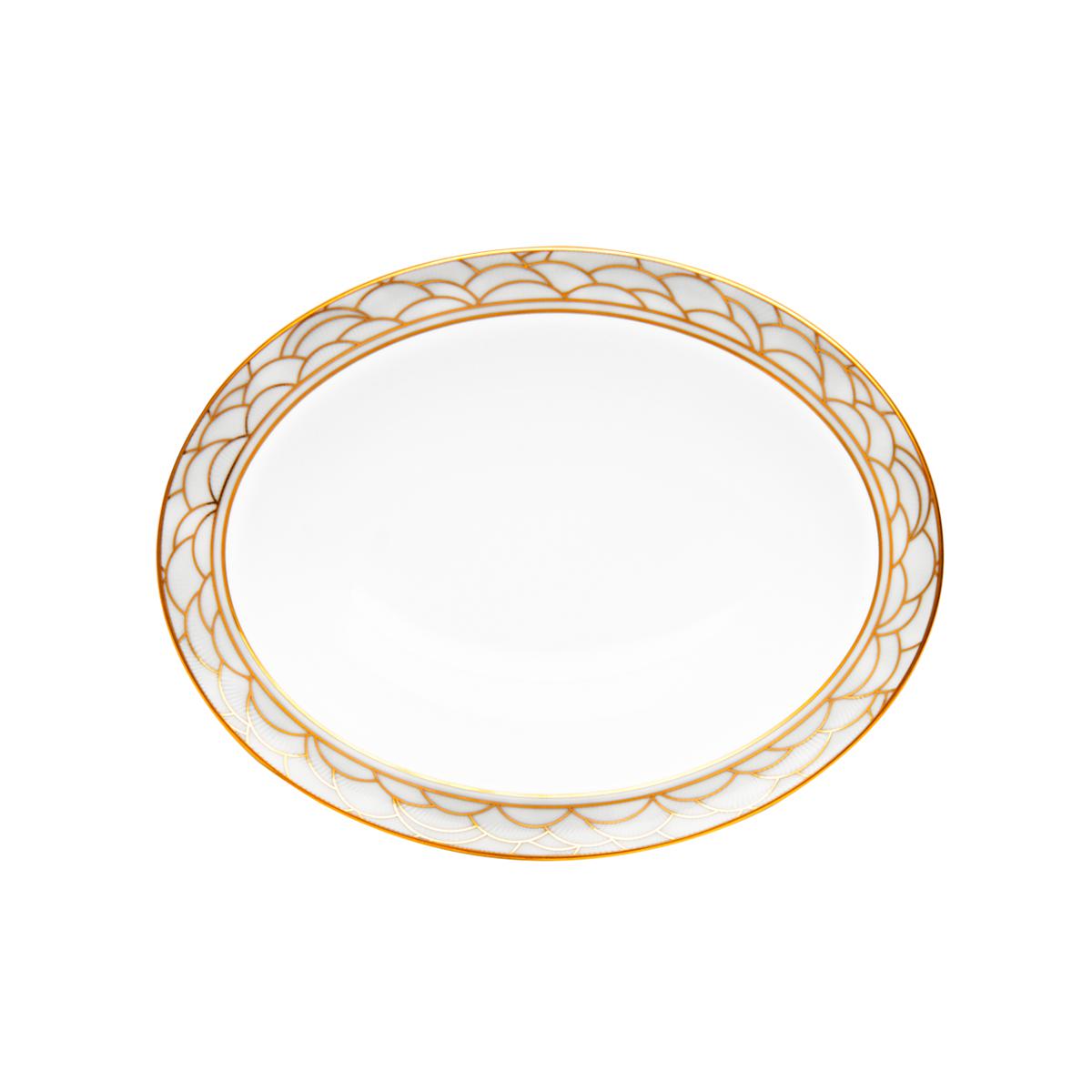 Haviland Art Deco by Haviland Vegetable Dish