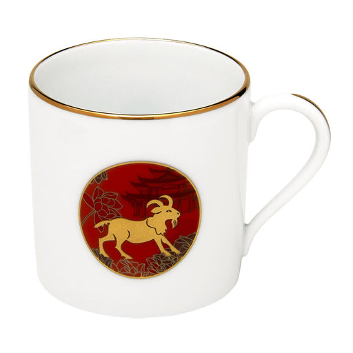 Haviland Chinese Horoscope Mini Mug - Goat