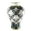 Haviland Reves Du Nil Prestige Vase - Gold