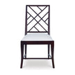 Century Furniture Crossback Side Chair