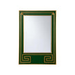 Chelsea House Greek Hall Mirror