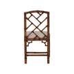 Chelsea House Chippendale Bamboo Brown Side Chair