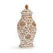 Chelsea House Nutmeg Rectangular Vase