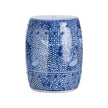 Chelsea House Zue Garden Seat Bench