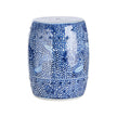 Chelsea House Zue Garden Seat Bench