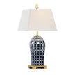Chelsea House Cain Porcelain Table Lamp