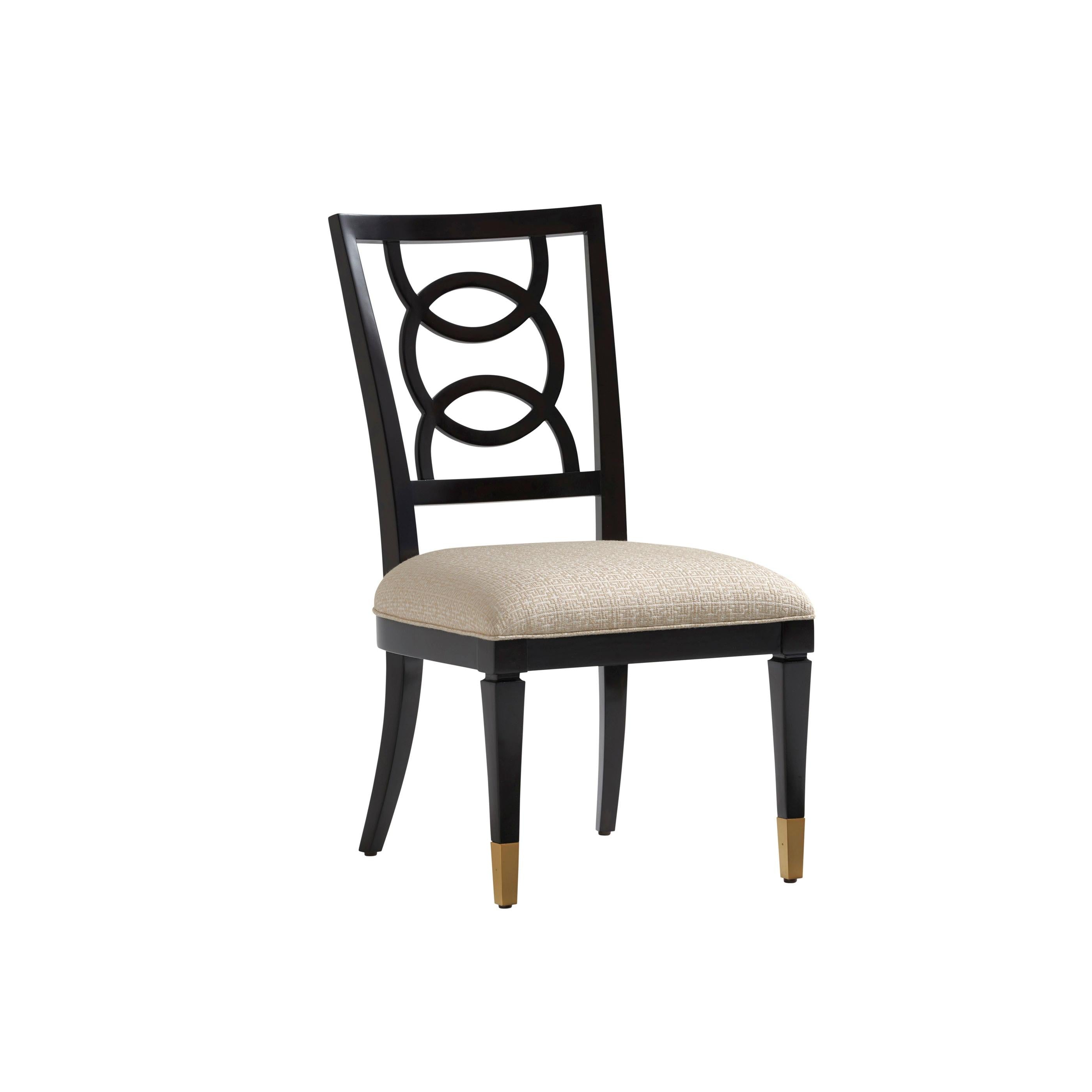 Lexington Carlyle Pierce Upholstered Side Chair