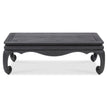 Maitland Smith Ashcroft Cocktail Table