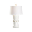 Wildwood Neriah Lamp