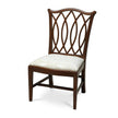 Maitland Smith Patron Side Chair