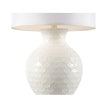 Wildwood Venise White Table Lamp