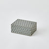 Global Views Interwoven Box