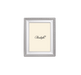 Christofle Perles Silver-Plated 5' x 7' Picture Frame