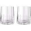 Christofle Graphik Water Goblet Crystal - Set of 2
