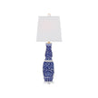 Chelsea House Square Double Gourd Lamp