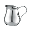Christofle Albi Silver Plated Cream Pitcher