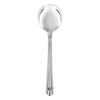 Christofle Aria Silver Plated Cream Soup Spoon