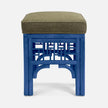 Mitzi Upholstered Stool