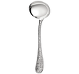 Christofle Jardin d'Eden Silver Plated Gravy Ladle