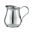 Christofle Albi Silver Plated Cream Pitcher