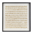 John Richard Decor He Hongbing's Gilded Grid I