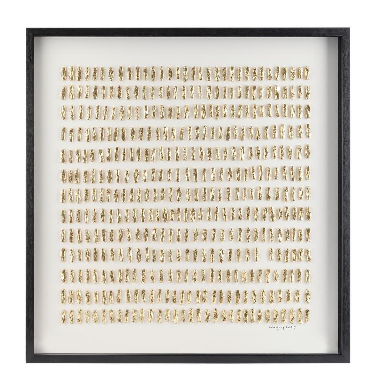 John Richard Decor He Hongbing's Gilded Grid I