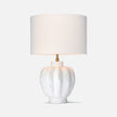 Rami Table Lamp