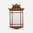 Amiri Wall Mirror