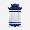 Amiri Wall Mirror