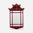 Amiri Wall Mirror