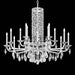 Schonbek Siena RS83151 Chandelier