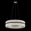 Schonbek Alina 11-Light Round Pendant