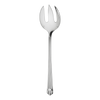 Christofle Aria Silver Plated Salad Serving Fork