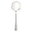 Christofle Albi Vegetable Serving Spoon