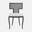 Hadley Dining Chair