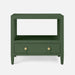 Jarin One Drawer Wide Nightstand