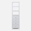 Jarin Tall Cabinet