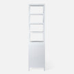 Jarin Tall Cabinet