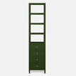Jarin Tall Cabinet