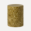 Loman Accent Stool