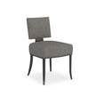 Caracole Reserved Seating Side Chair - Set of 2