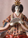 Lladro Hina Dolls - Empress Sculpture - Limited Edition
