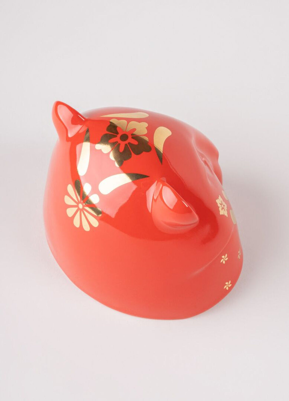 Lladro The Tiger Red-Gold