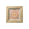 Versace Butterfly Garden Tray - 8.5 Inch
