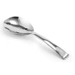 Michael Aram Molten Rice Serving Spoon