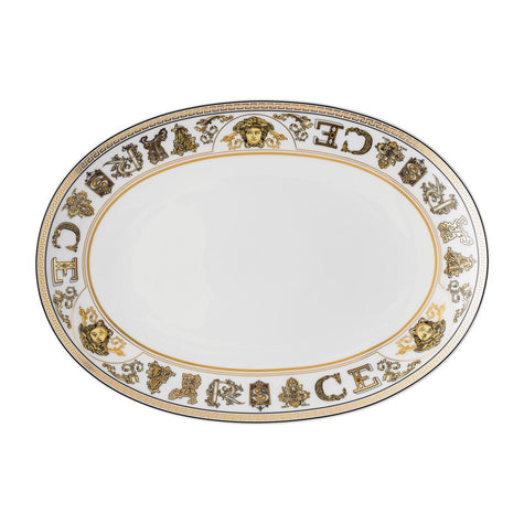 Versace Virtus Gala Platter - White