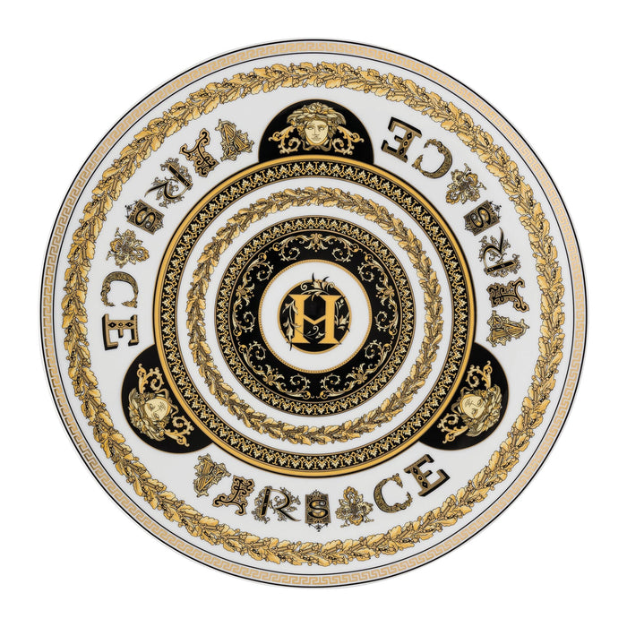 Versace Virtus Alphabet H Service Plate