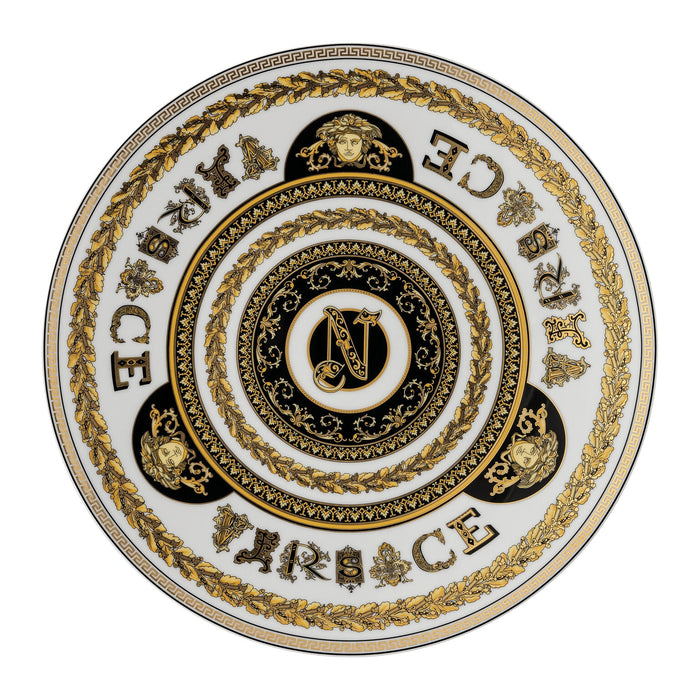 Versace Virtus Alphabet N Service Plate
